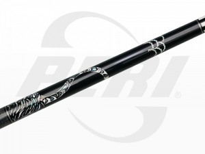 Xuanmu Thunder Tiger PGW-07