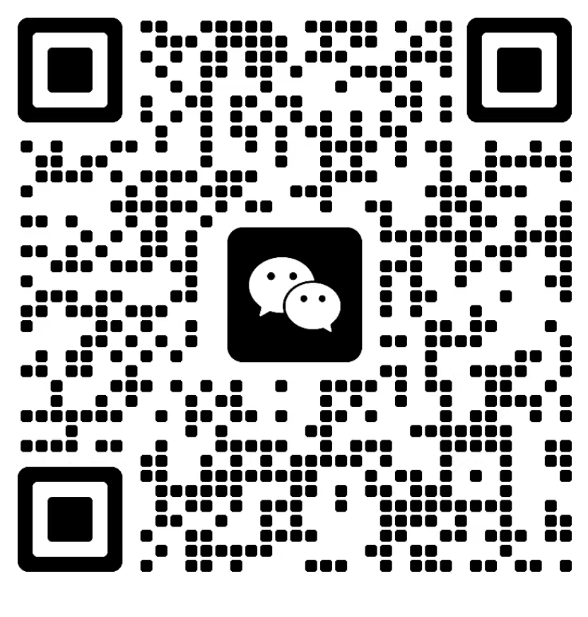 微信图片_20251231100000_216_34