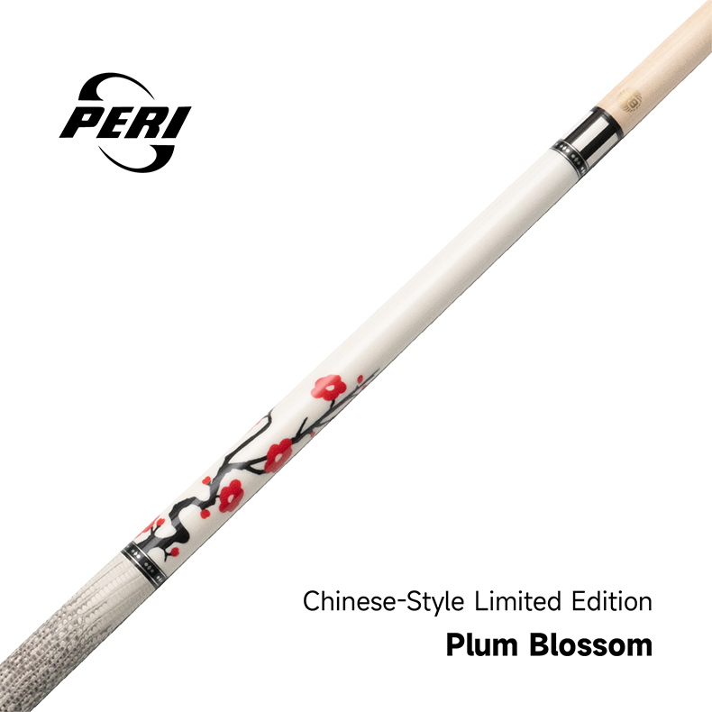 梅兰竹（电商端）白底